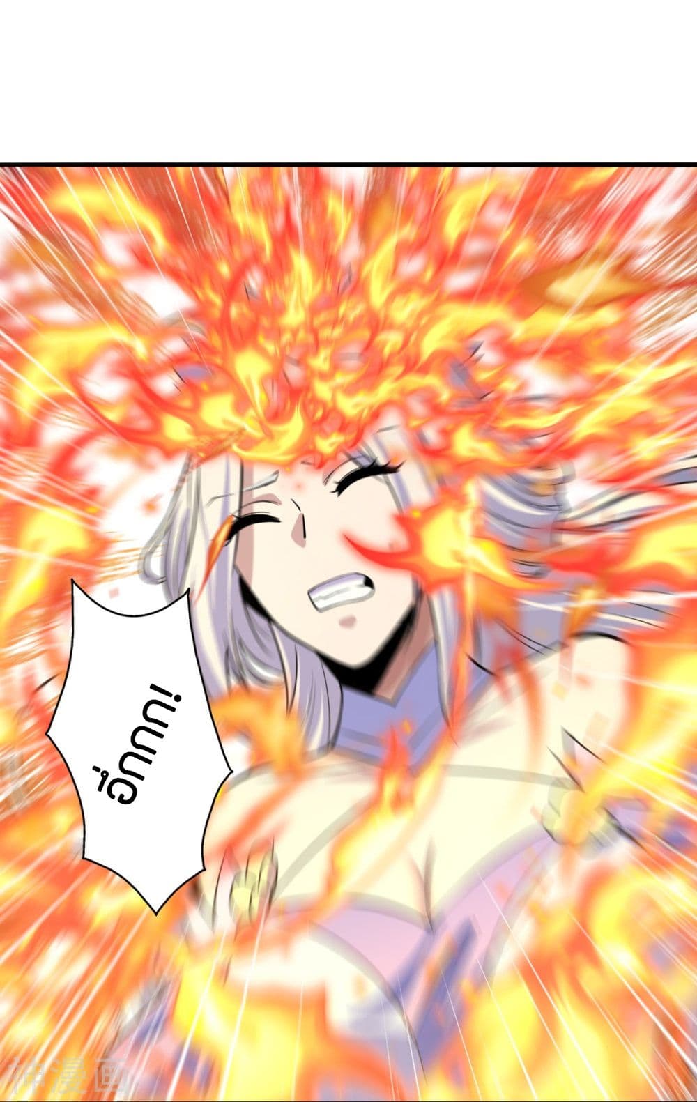 Banished Disciple’s Counterattack ราชาอมตะผู้ถูกขับไล่ ตอนที่ 235 (65)